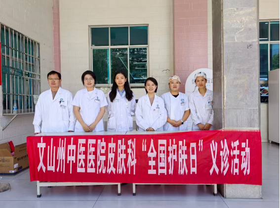 <strong>中医养肤·科学护颜 文</strong>